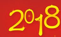 2018年，互聯(lián)網(wǎng)將走向哪里？